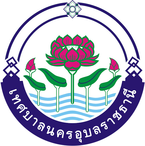 Ubon Logo